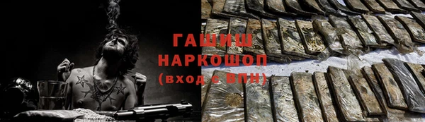 кокс Арсеньев