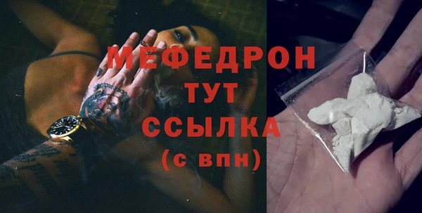 гашишное масло Майский