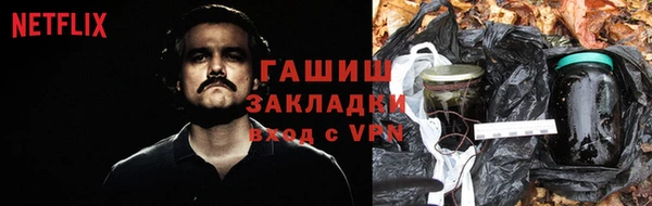кокс Арсеньев