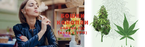 гашишное масло Майский
