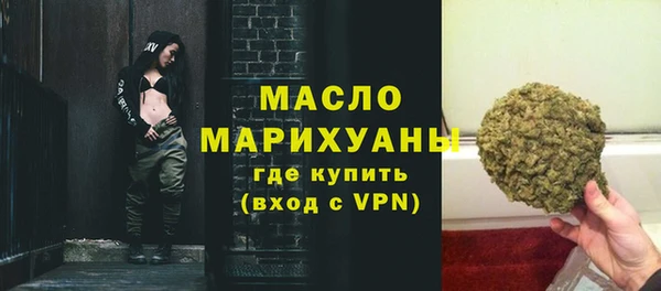 кокс Арсеньев