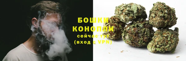 гашишное масло Майский