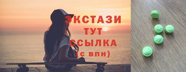 кокс Арсеньев