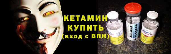 кокс Арсеньев