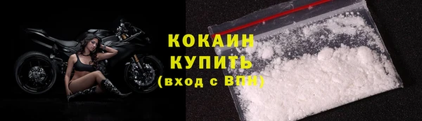 гашишное масло Майский