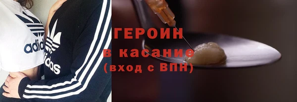 герыч Магадан