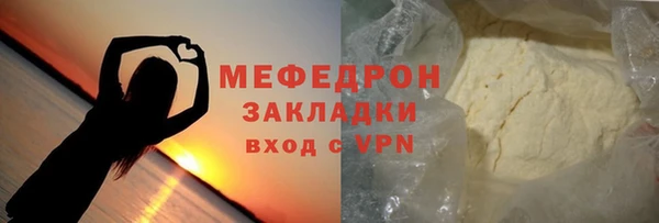 кокс Арсеньев