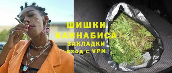 MESCALINE Аркадак