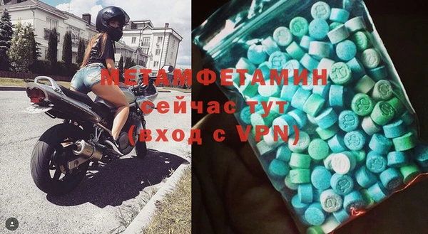 MESCALINE Аркадак