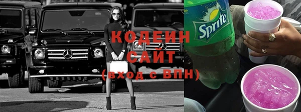 кокс Арсеньев